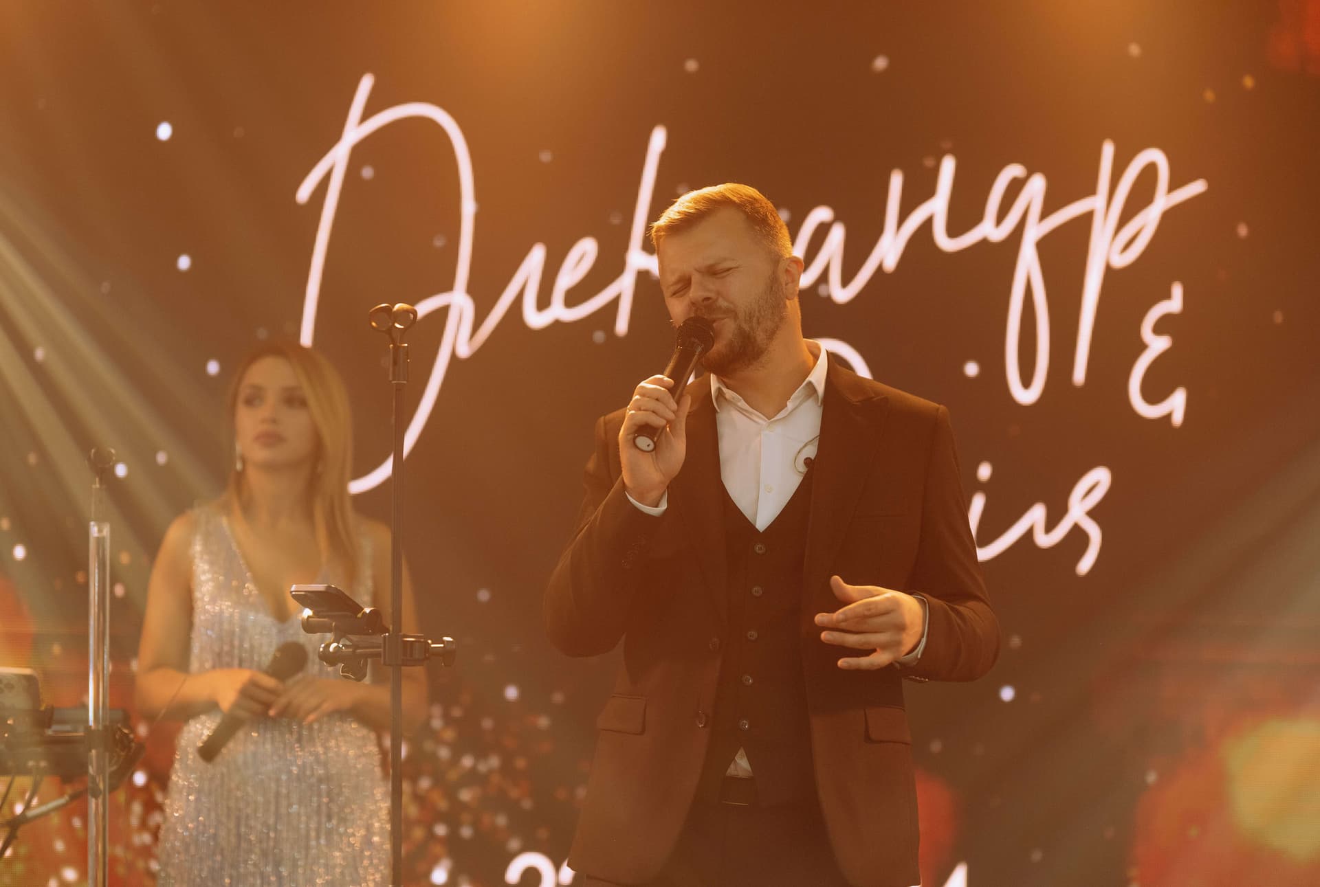 музиканти Gunz Live Band